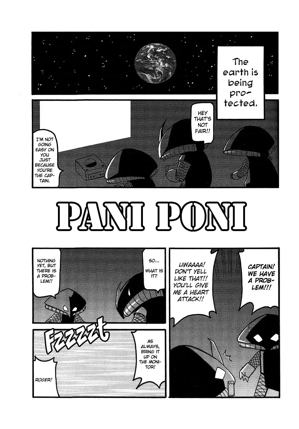 Pani Poni Chapter 25 1